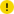 alert
